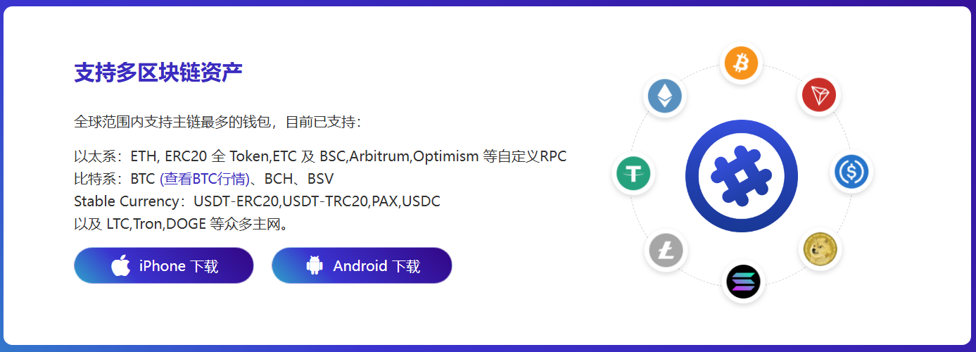  团队建设